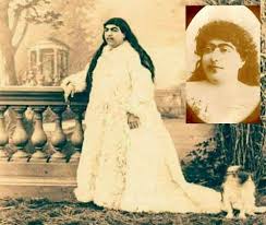 Princess Qajar